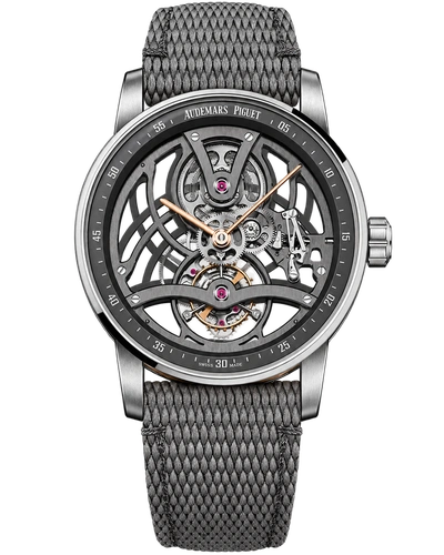 Премиальная реплика Audemars Piguet Code 11.59 Tourbillon Openworked 26600CR.OO.D009KB.01