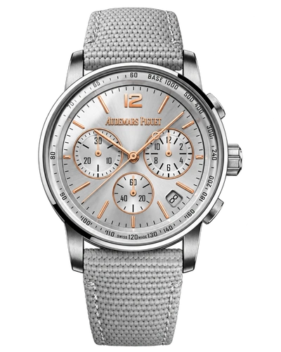Премиальная реплика Audemars Piguet Royal CODE 11.59 Chronograph Selfwinding 26393CR.OO.A009CR.01